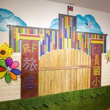 Rf Hotel - Sanchong Taipé Exterior foto